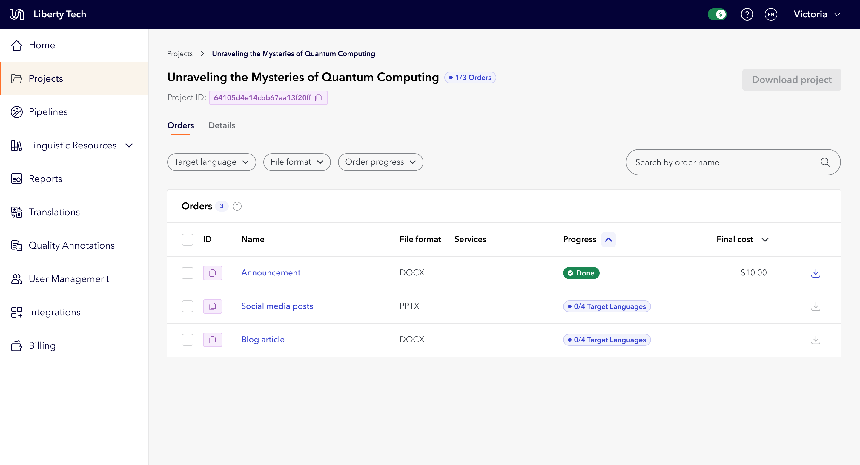 Screenshot of a digital product