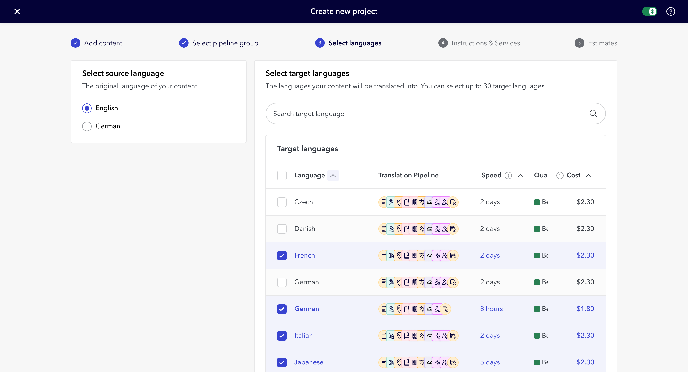 Screenshot of a digital product