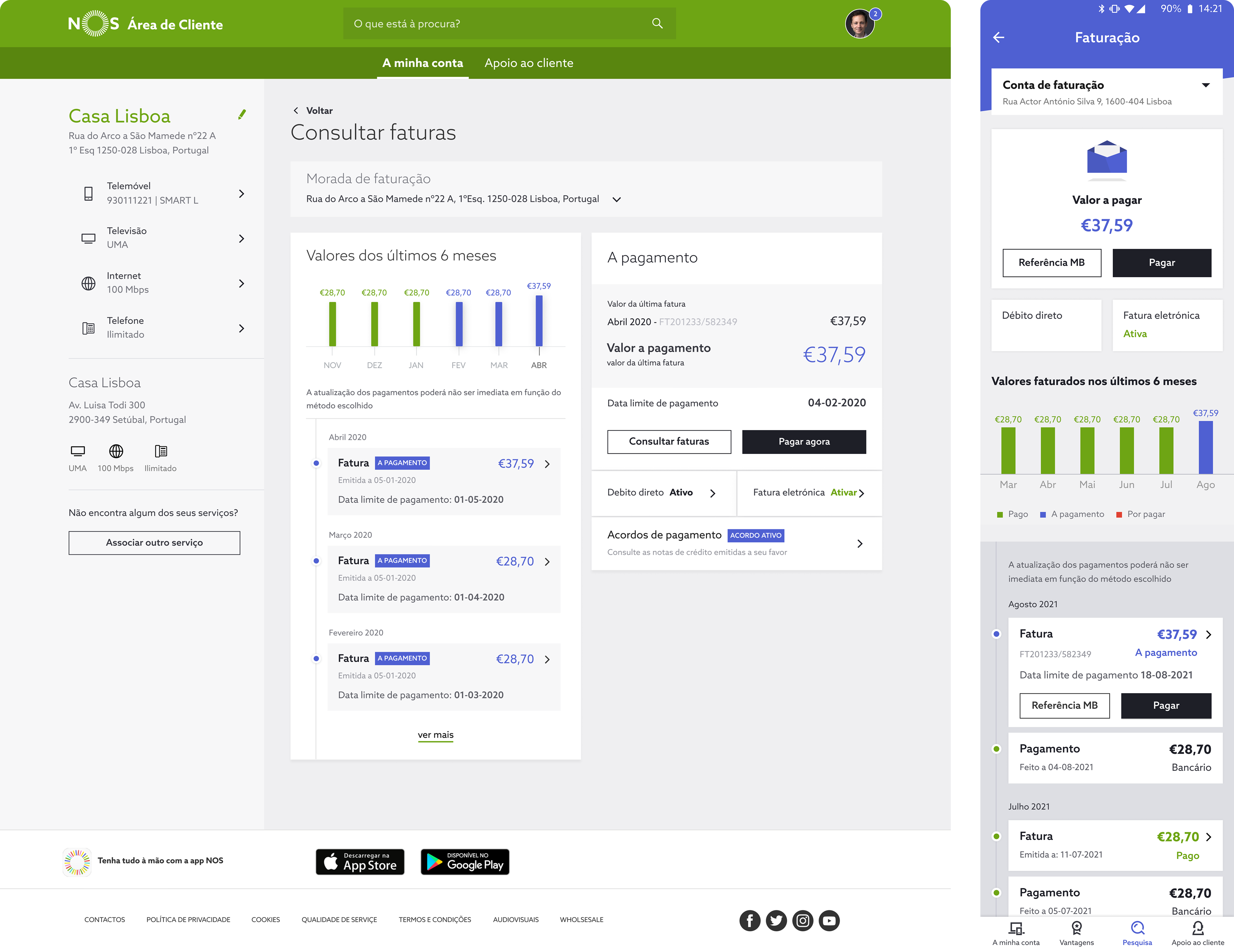 Nos Invoicing history screenshot