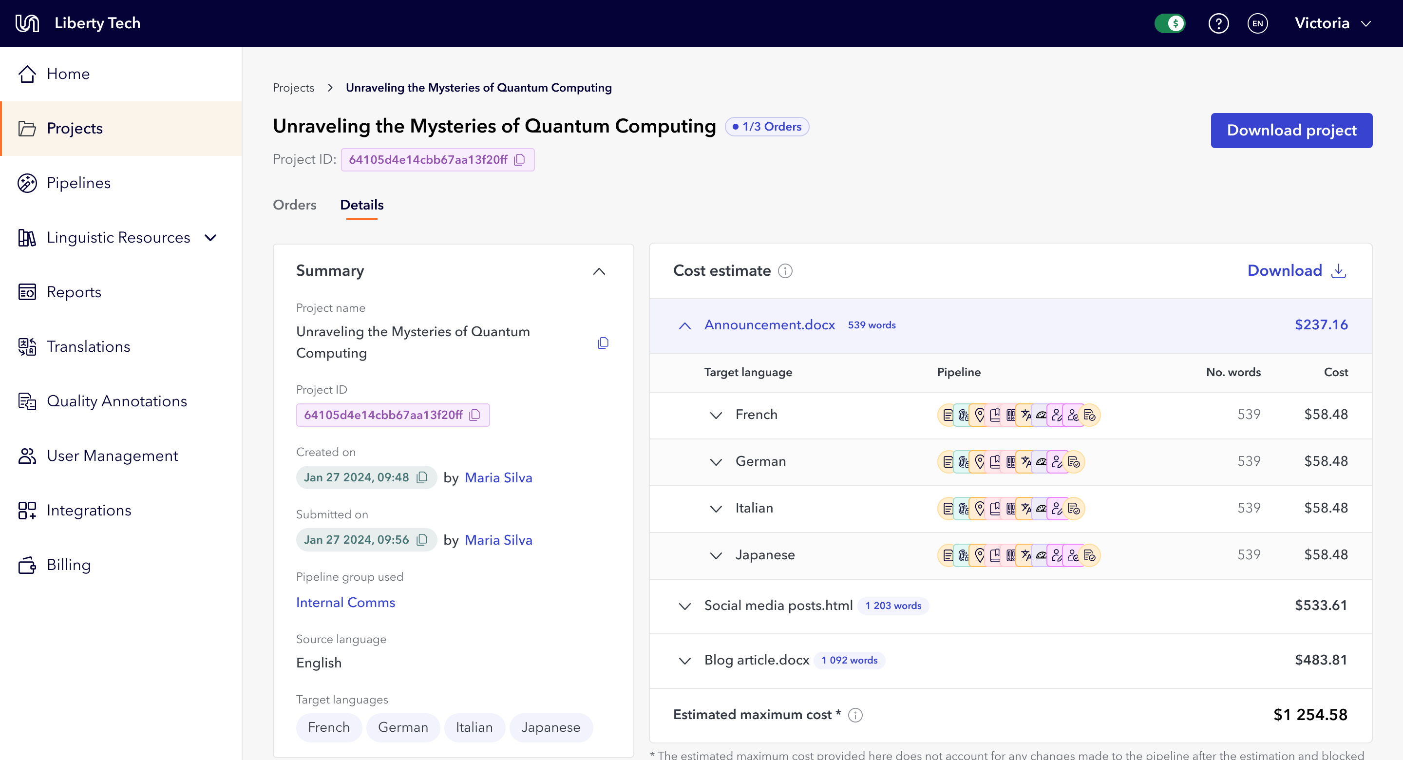 Screenshot of a digital product