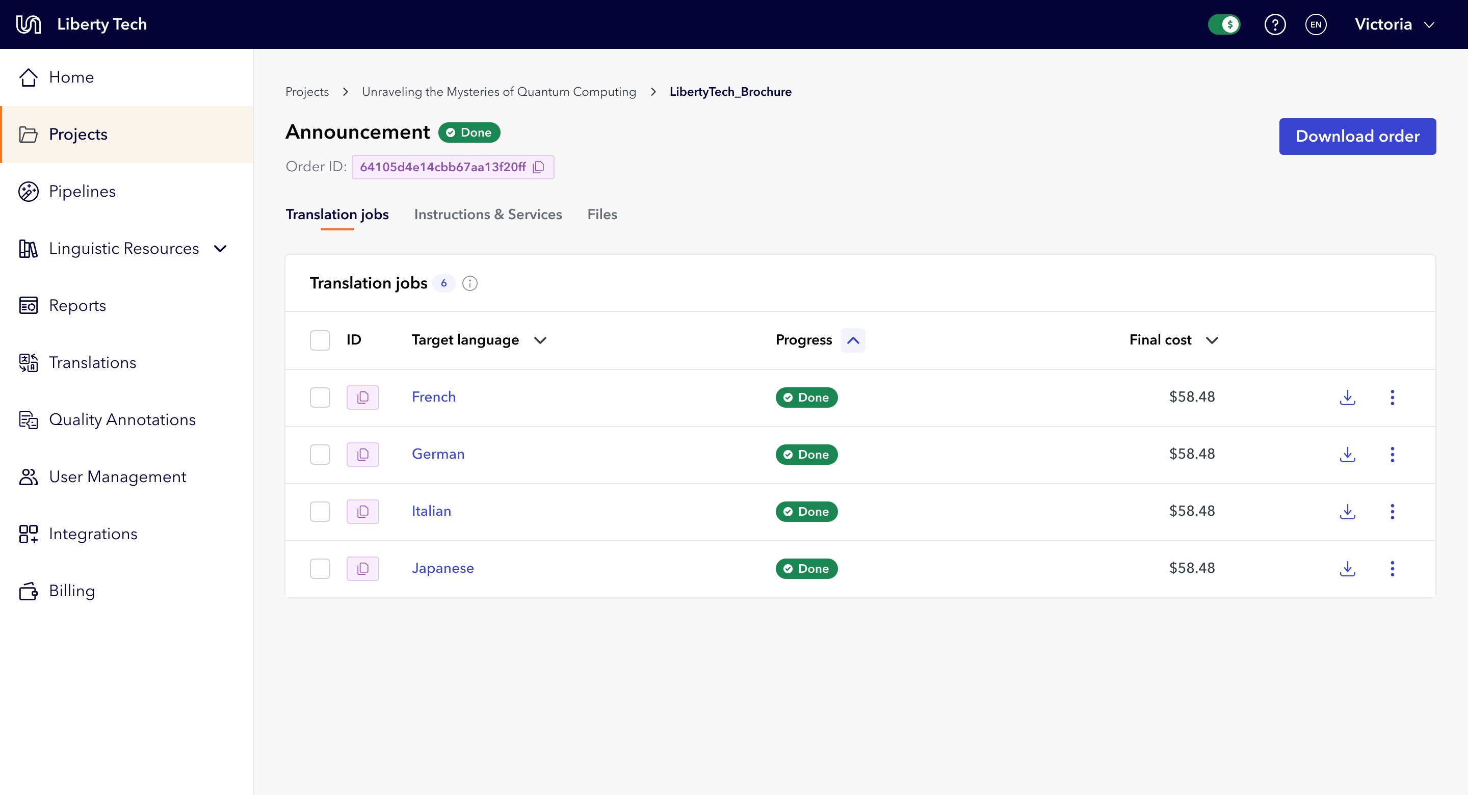 Screenshot of a digital product
